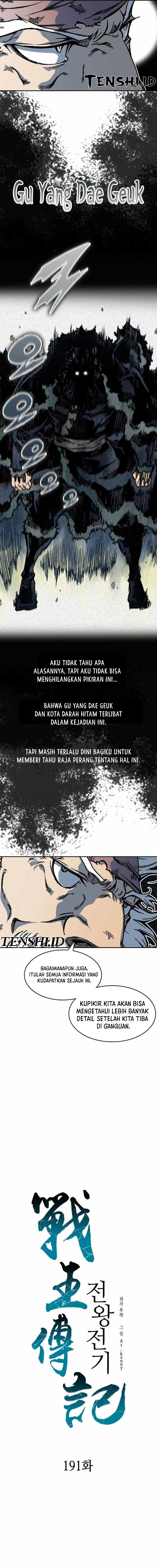 Dilarang COPAS - situs resmi www.mangacanblog.com - Komik memoir of the king of war 191 - chapter 191 192 Indonesia memoir of the king of war 191 - chapter 191 Terbaru 10|Baca Manga Komik Indonesia|Mangacan