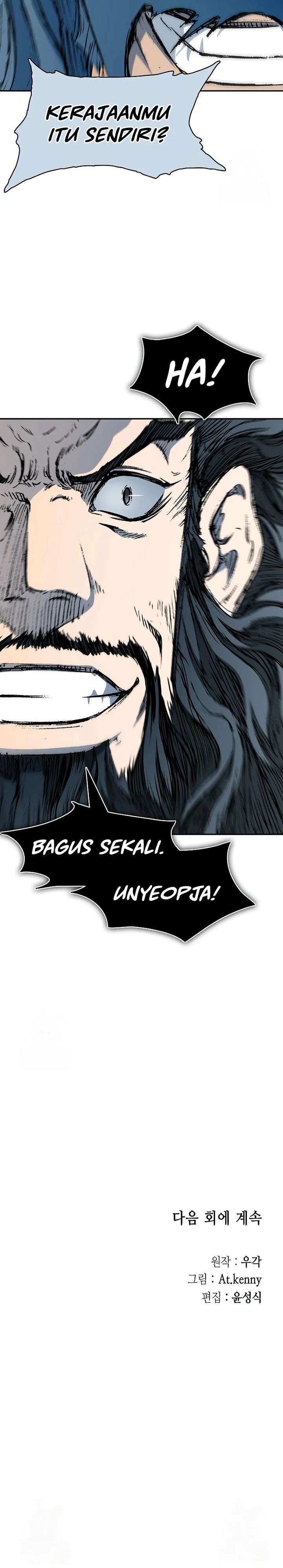 Dilarang COPAS - situs resmi www.mangacanblog.com - Komik memoir of the king of war 218 - chapter 218 219 Indonesia memoir of the king of war 218 - chapter 218 Terbaru 46|Baca Manga Komik Indonesia|Mangacan