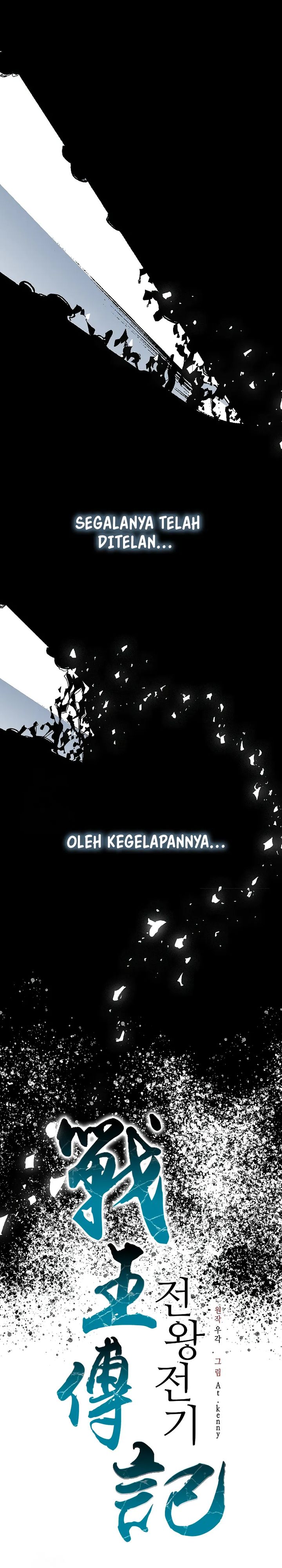 Dilarang COPAS - situs resmi www.mangacanblog.com - Komik memoir of the king of war 219 - chapter 219 220 Indonesia memoir of the king of war 219 - chapter 219 Terbaru 28|Baca Manga Komik Indonesia|Mangacan