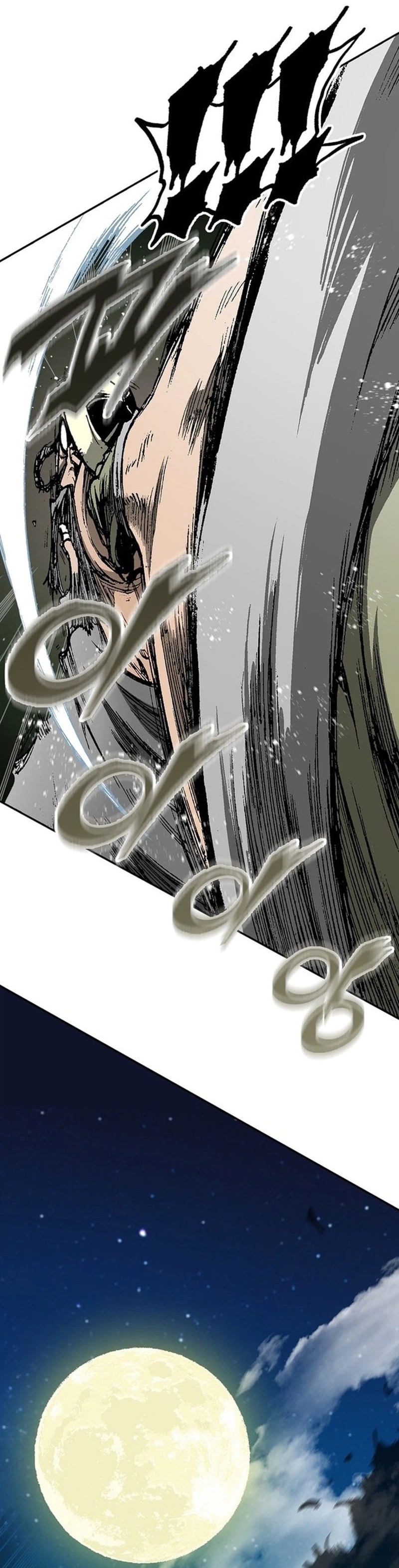 Dilarang COPAS - situs resmi www.mangacanblog.com - Komik memoir of the king of war 222 - chapter 222 223 Indonesia memoir of the king of war 222 - chapter 222 Terbaru 5|Baca Manga Komik Indonesia|Mangacan