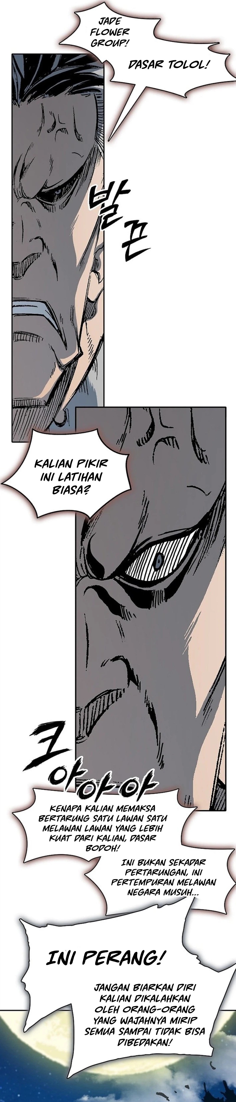 Dilarang COPAS - situs resmi www.mangacanblog.com - Komik memoir of the king of war 222 - chapter 222 223 Indonesia memoir of the king of war 222 - chapter 222 Terbaru 9|Baca Manga Komik Indonesia|Mangacan