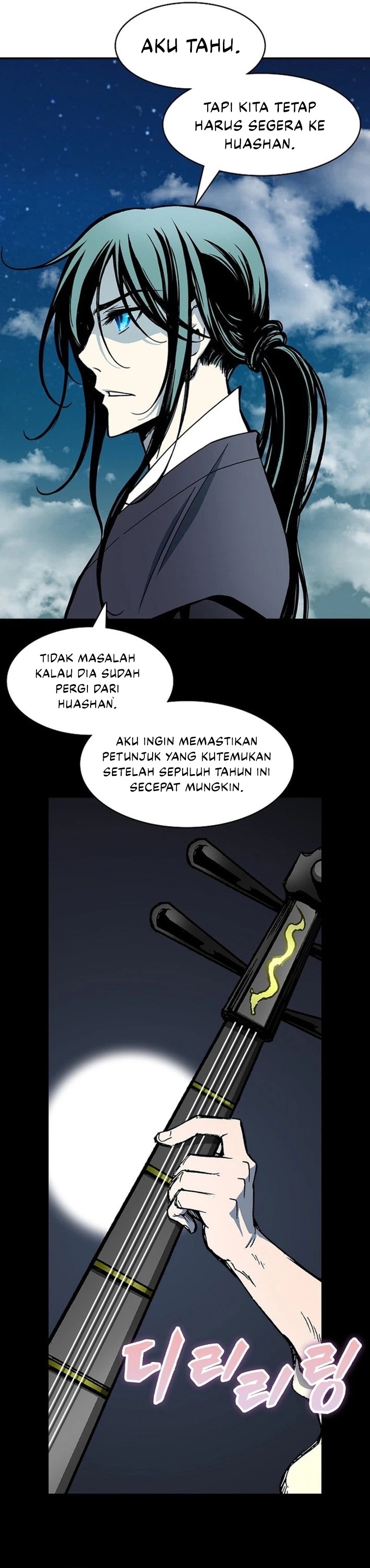 Dilarang COPAS - situs resmi www.mangacanblog.com - Komik memoir of the king of war 222 - chapter 222 223 Indonesia memoir of the king of war 222 - chapter 222 Terbaru 35|Baca Manga Komik Indonesia|Mangacan