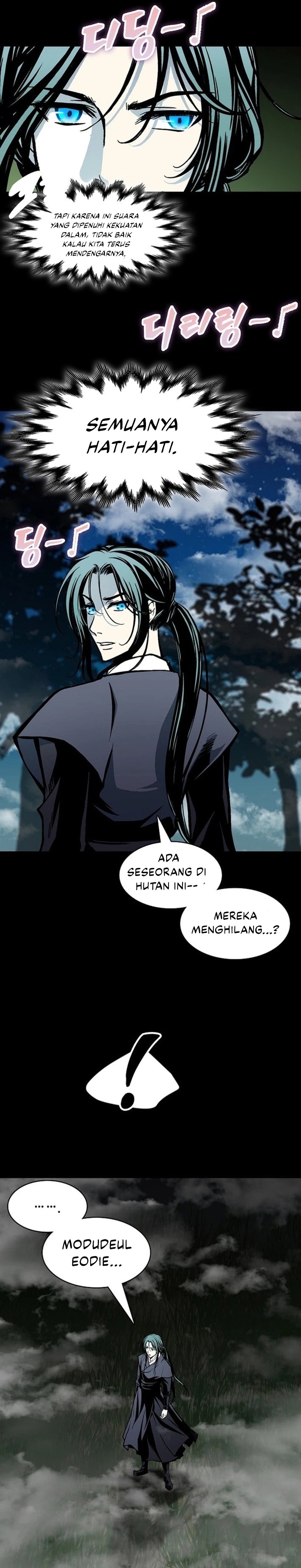 Dilarang COPAS - situs resmi www.mangacanblog.com - Komik memoir of the king of war 222 - chapter 222 223 Indonesia memoir of the king of war 222 - chapter 222 Terbaru 37|Baca Manga Komik Indonesia|Mangacan