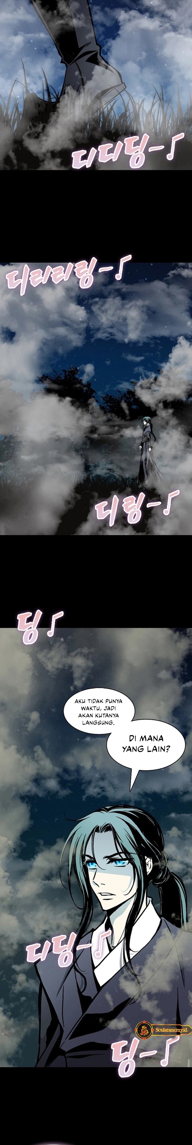 Dilarang COPAS - situs resmi www.mangacanblog.com - Komik memoir of the king of war 222 - chapter 222 223 Indonesia memoir of the king of war 222 - chapter 222 Terbaru 39|Baca Manga Komik Indonesia|Mangacan