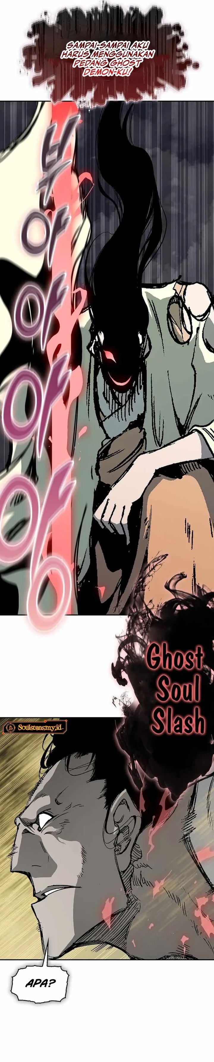 Memoir Of The King Of War Chapter 225 Bahasa Indonesia