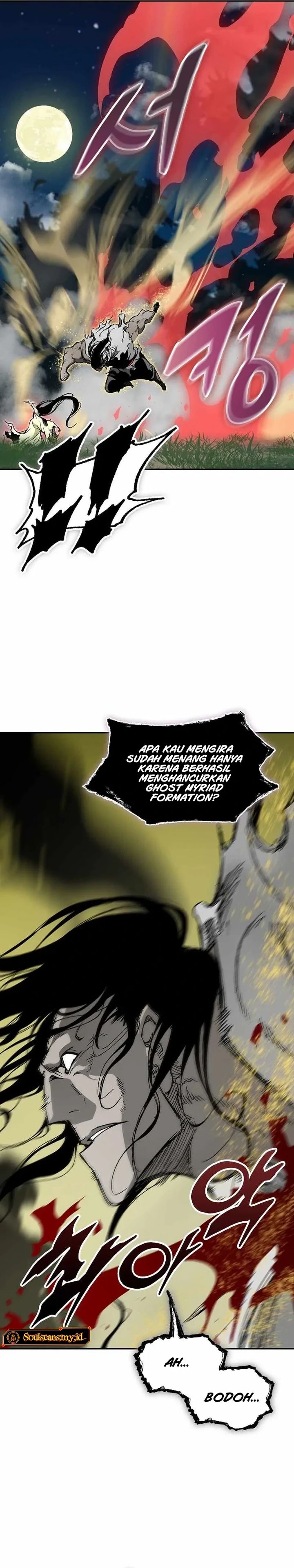 Memoir Of The King Of War Chapter 225 Bahasa Indonesia