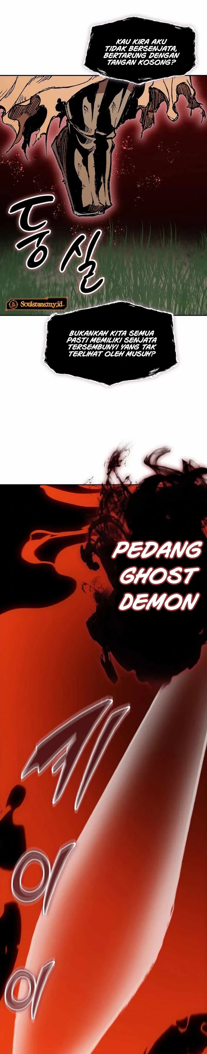 Memoir Of The King Of War Chapter 225 Bahasa Indonesia