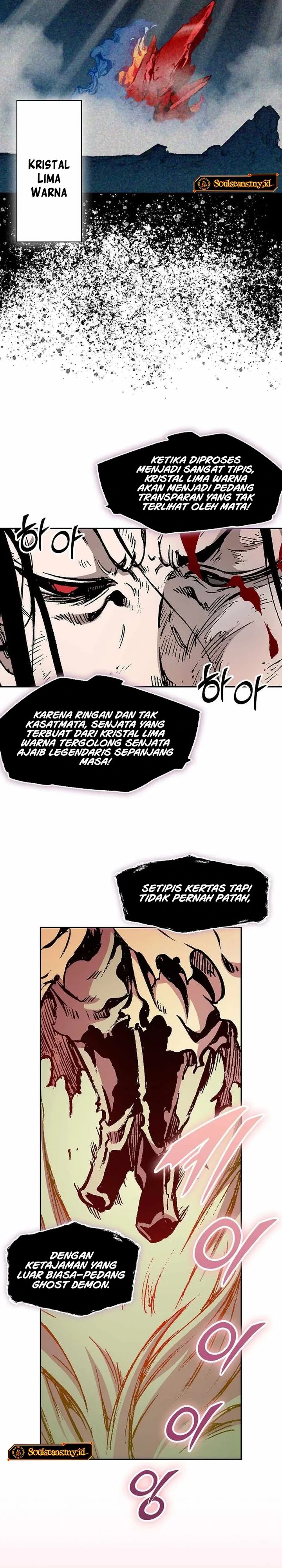 Memoir Of The King Of War Chapter 225 Bahasa Indonesia