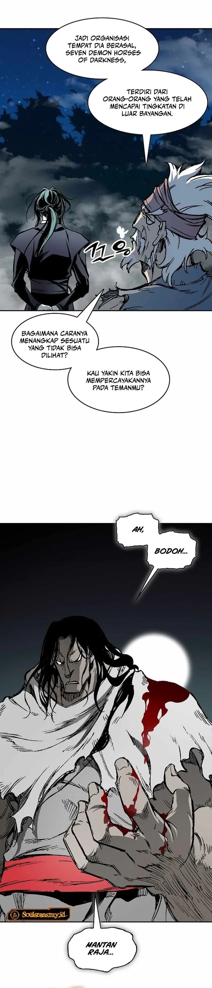 Memoir Of The King Of War Chapter 225 Bahasa Indonesia