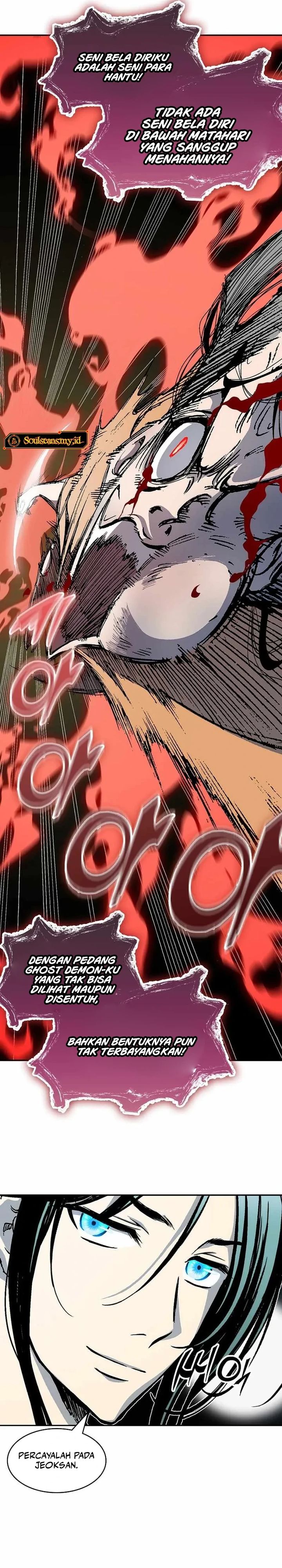 Memoir Of The King Of War Chapter 225 Bahasa Indonesia