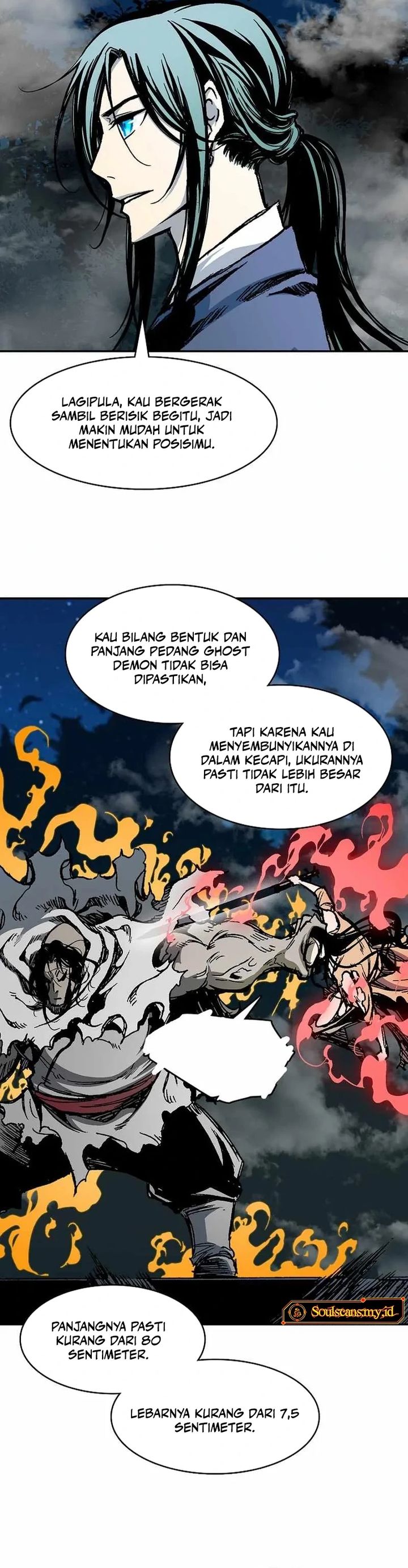 Memoir Of The King Of War Chapter 225 Bahasa Indonesia