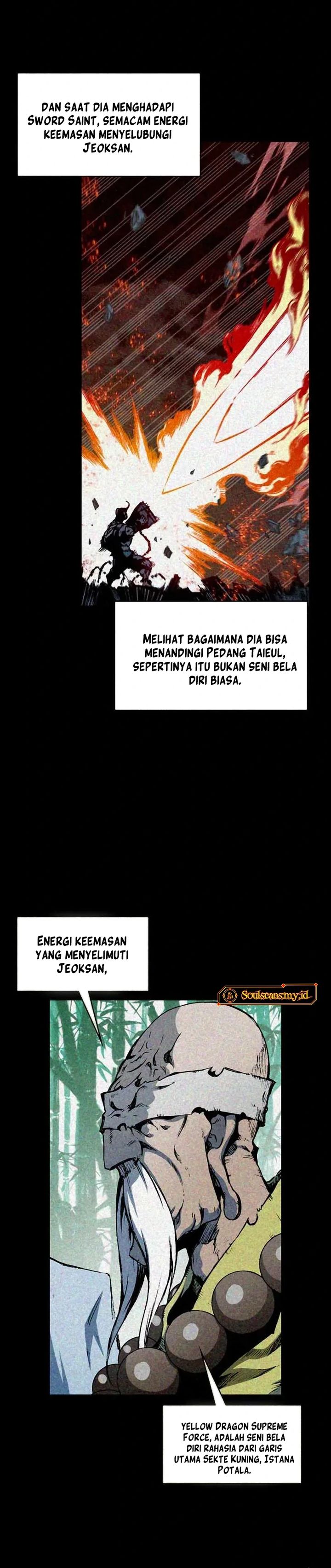 Memoir Of The King Of War Chapter 225 Bahasa Indonesia