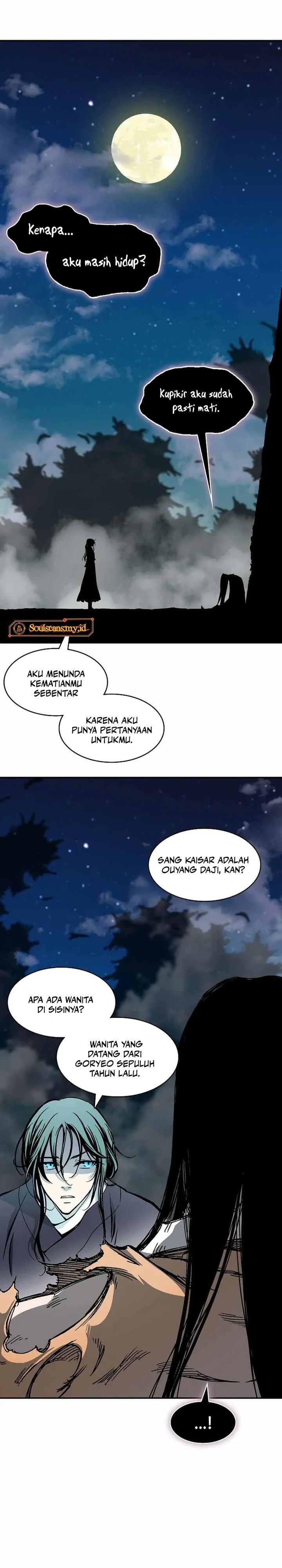 Memoir Of The King Of War Chapter 225 Bahasa Indonesia