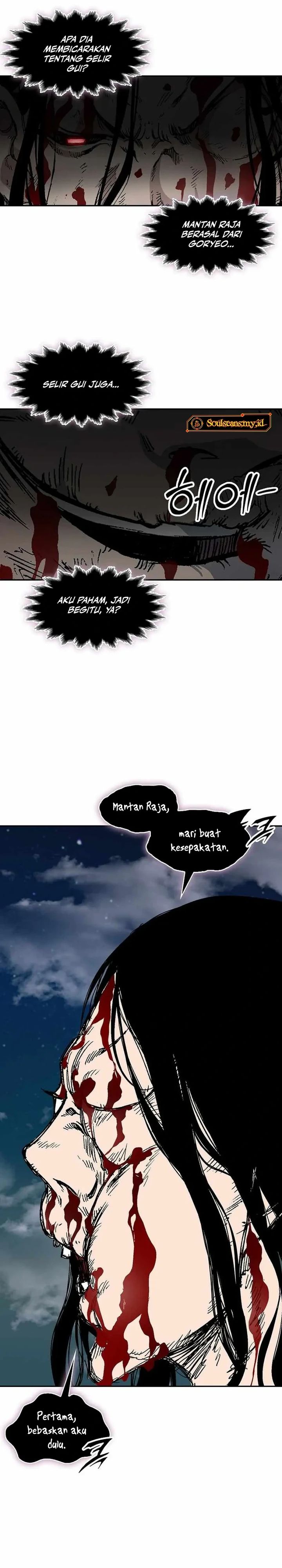 Memoir Of The King Of War Chapter 225 Bahasa Indonesia