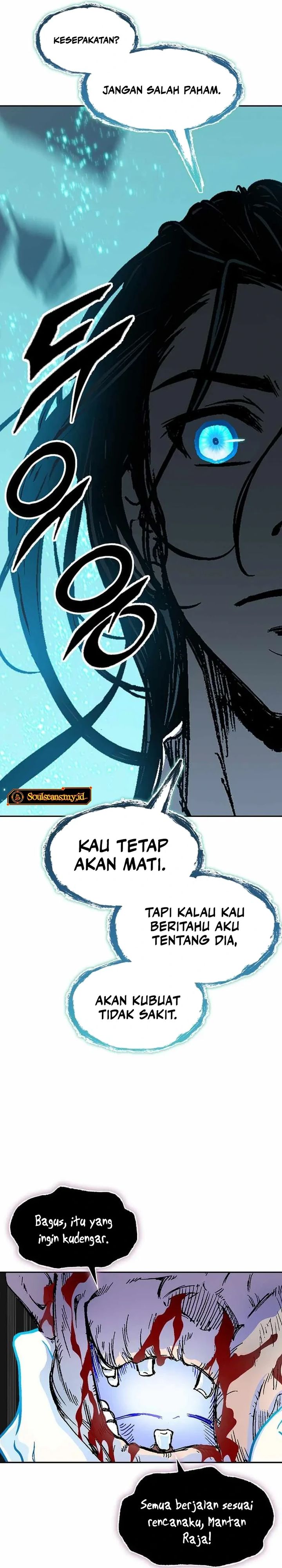 Memoir Of The King Of War Chapter 225 Bahasa Indonesia