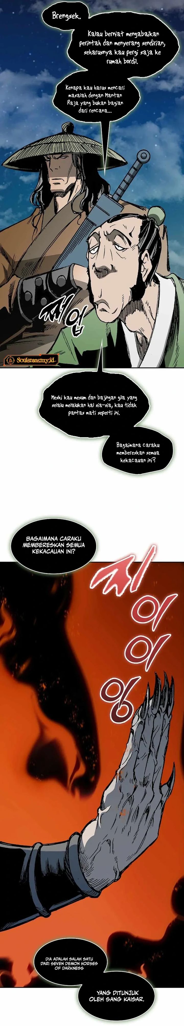 Memoir Of The King Of War Chapter 225 Bahasa Indonesia