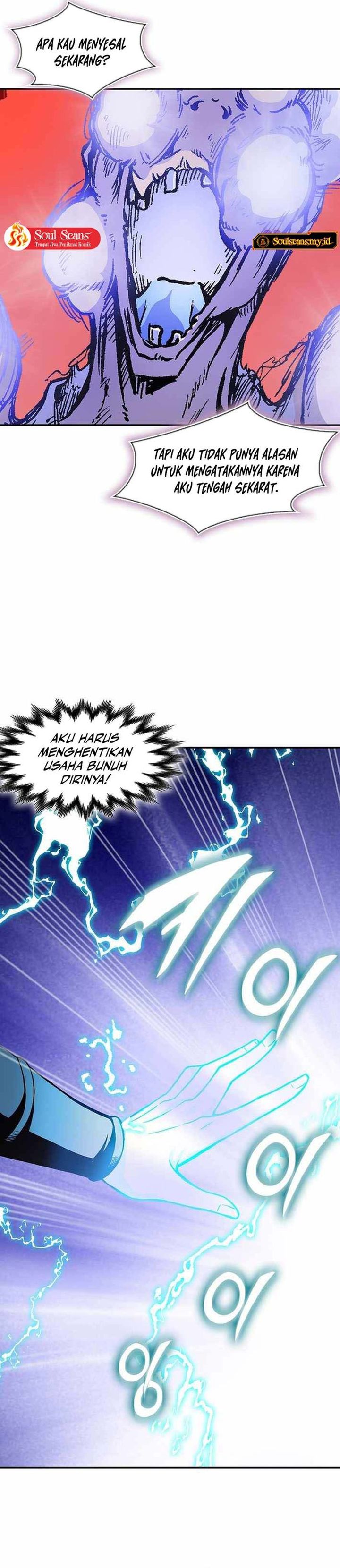 Dilarang COPAS - situs resmi www.mangacanblog.com - Komik memoir of the king of war 226 - chapter 226 227 Indonesia memoir of the king of war 226 - chapter 226 Terbaru 4|Baca Manga Komik Indonesia|Mangacan