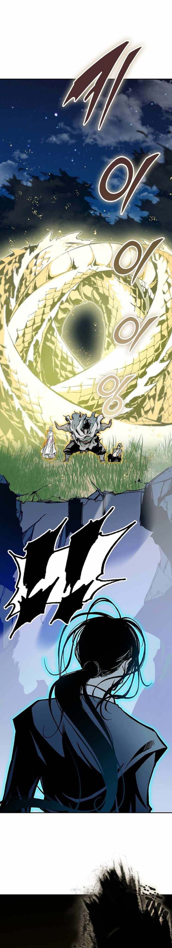 Dilarang COPAS - situs resmi www.mangacanblog.com - Komik memoir of the king of war 226 - chapter 226 227 Indonesia memoir of the king of war 226 - chapter 226 Terbaru 12|Baca Manga Komik Indonesia|Mangacan