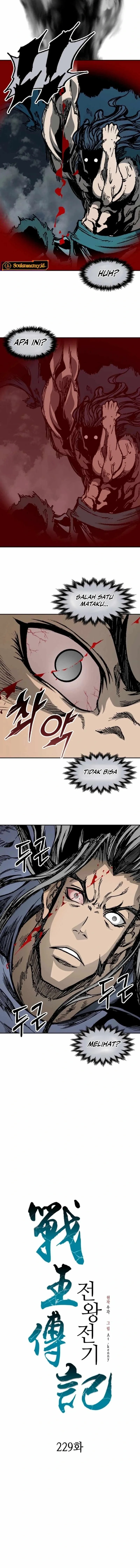 Memoir Of The King Of War Chapter 229 Bahasa Indonesia