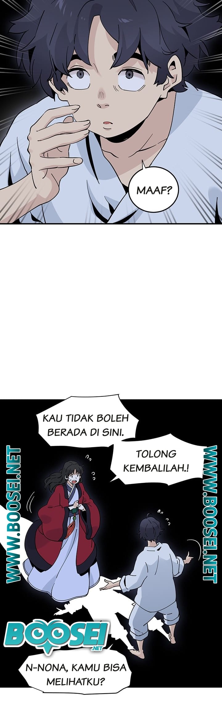 Memoir Of The Legendary Scholar chapter 9