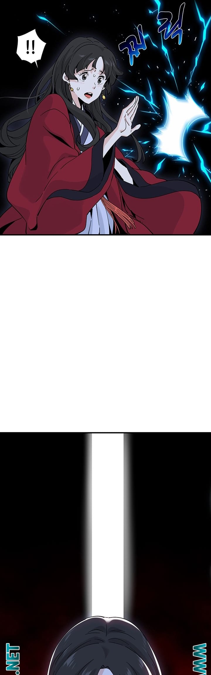 Memoir Of The Legendary Scholar chapter 9