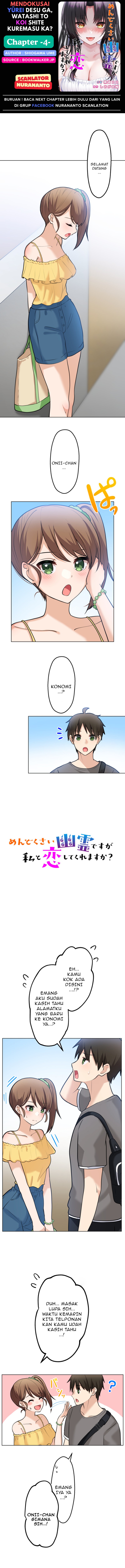 Mendokusai yūrei desu ga, watashi to koi shite kuremasu ka? chapter 4