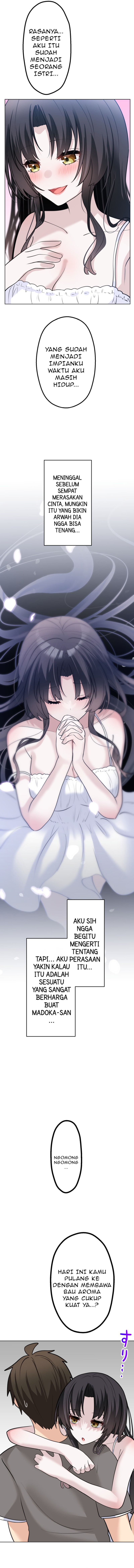 Mendokusai yūrei desu ga, watashi to koi shite kuremasu ka? chapter 4