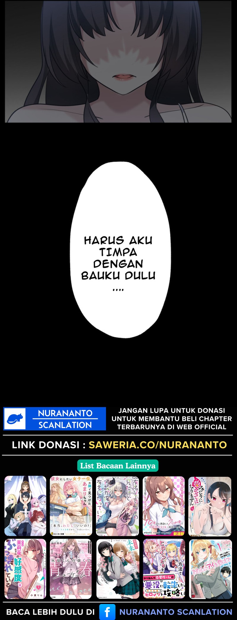 Mendokusai yūrei desu ga, watashi to koi shite kuremasu ka? chapter 4