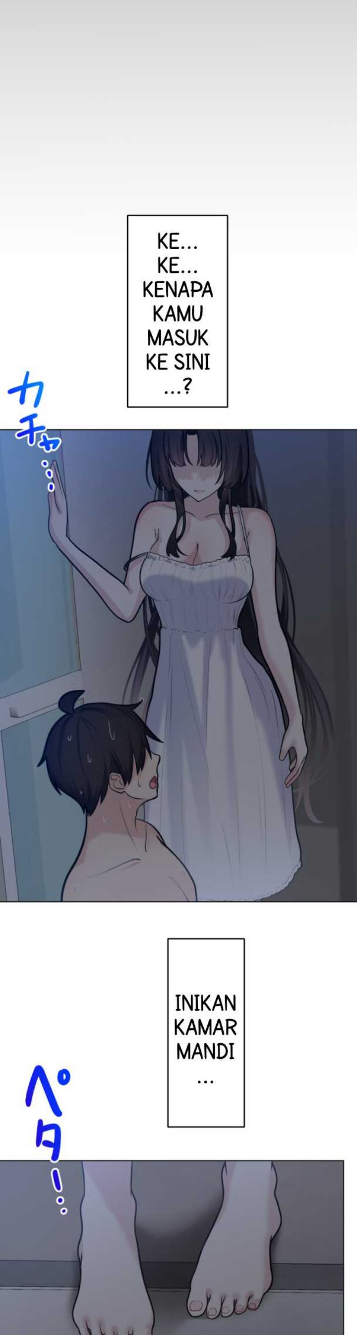 Mendokusai yūrei desu ga, watashi to koi shite kuremasu ka? chapter 5