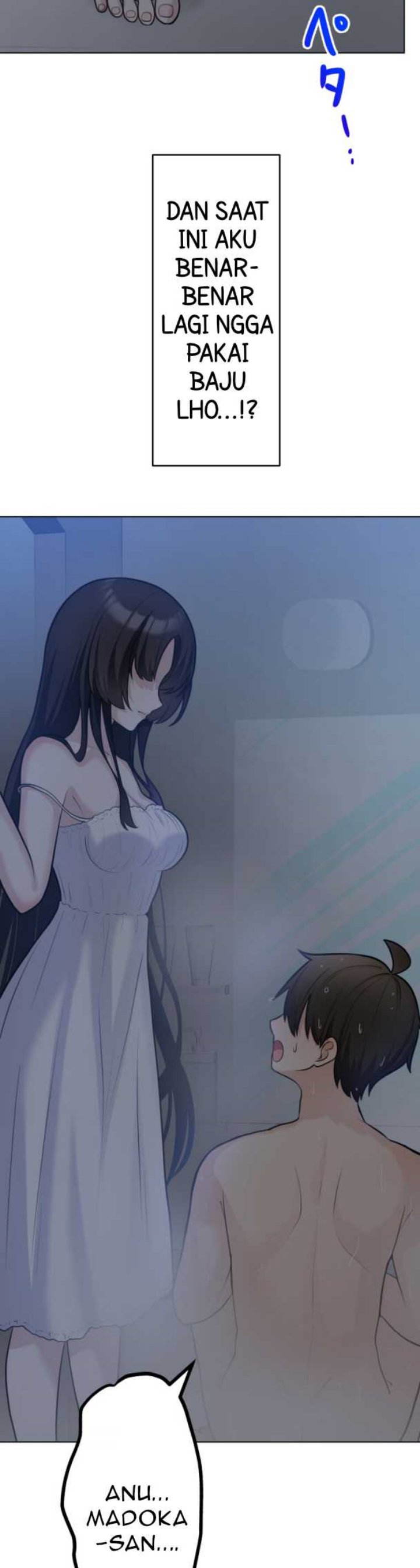 Mendokusai yūrei desu ga, watashi to koi shite kuremasu ka? chapter 5