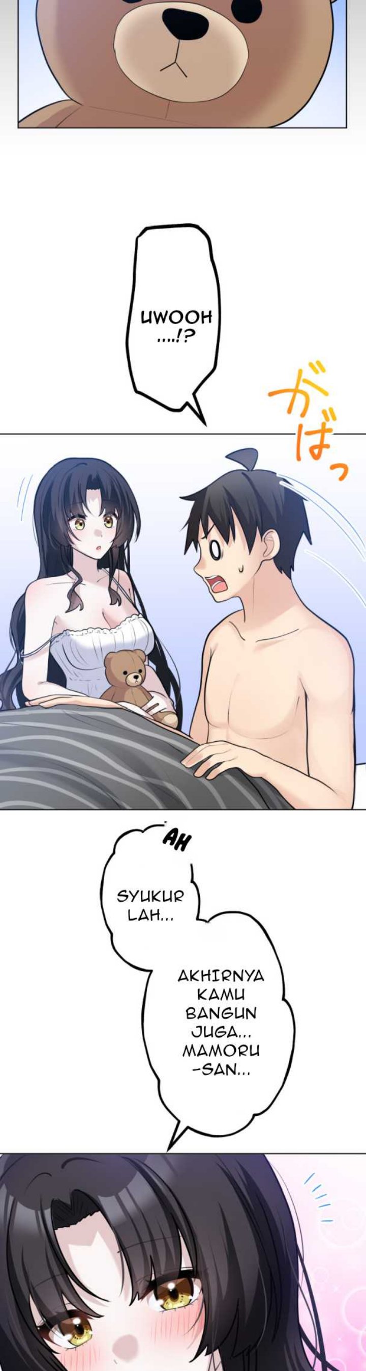 Mendokusai yūrei desu ga, watashi to koi shite kuremasu ka? chapter 5