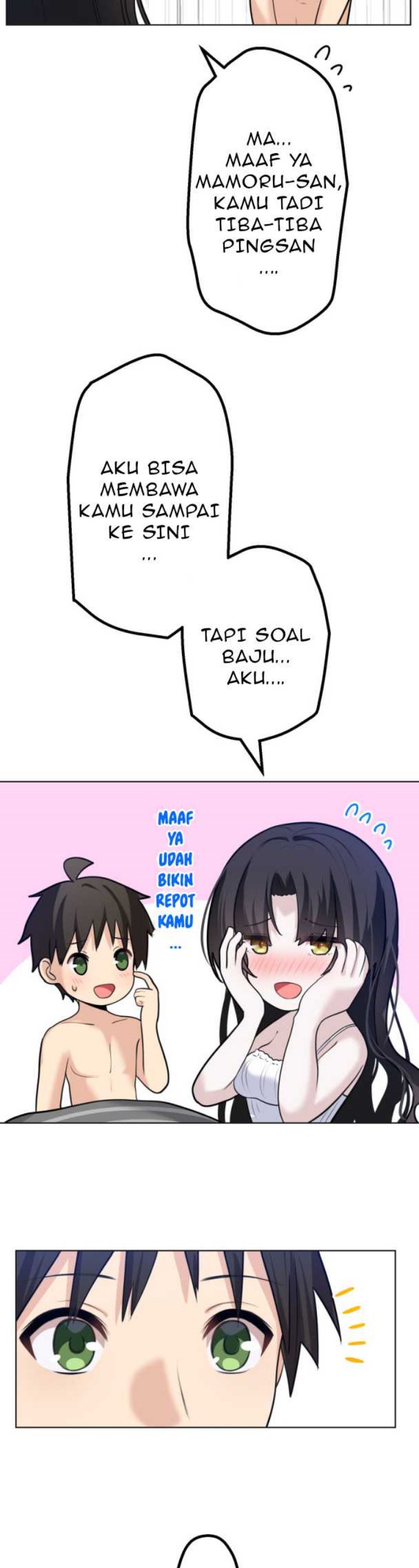 Mendokusai yūrei desu ga, watashi to koi shite kuremasu ka? chapter 5