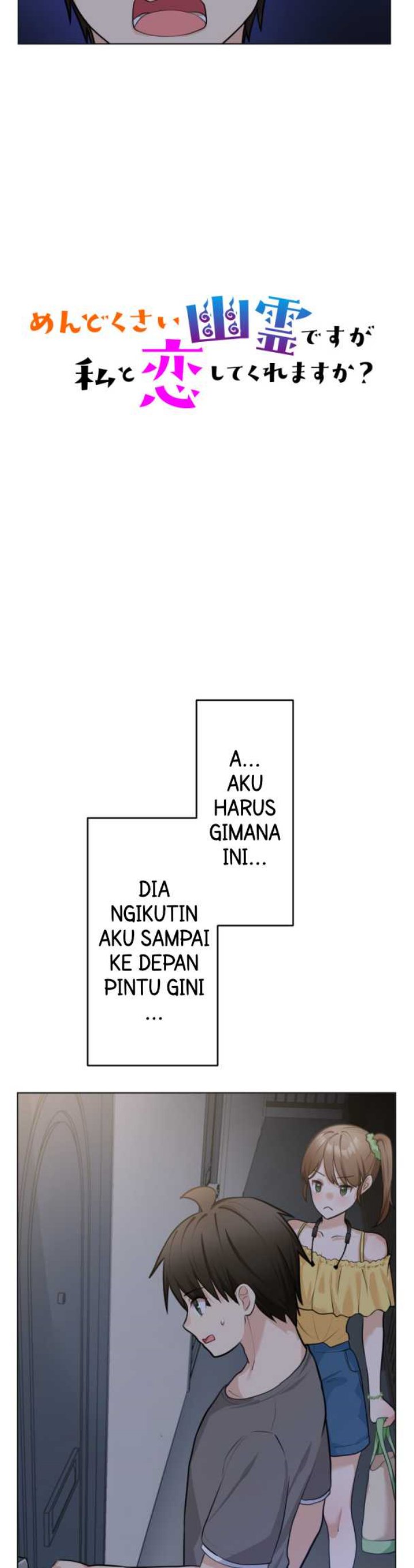 Mendokusai yūrei desu ga, watashi to koi shite kuremasu ka? chapter 6