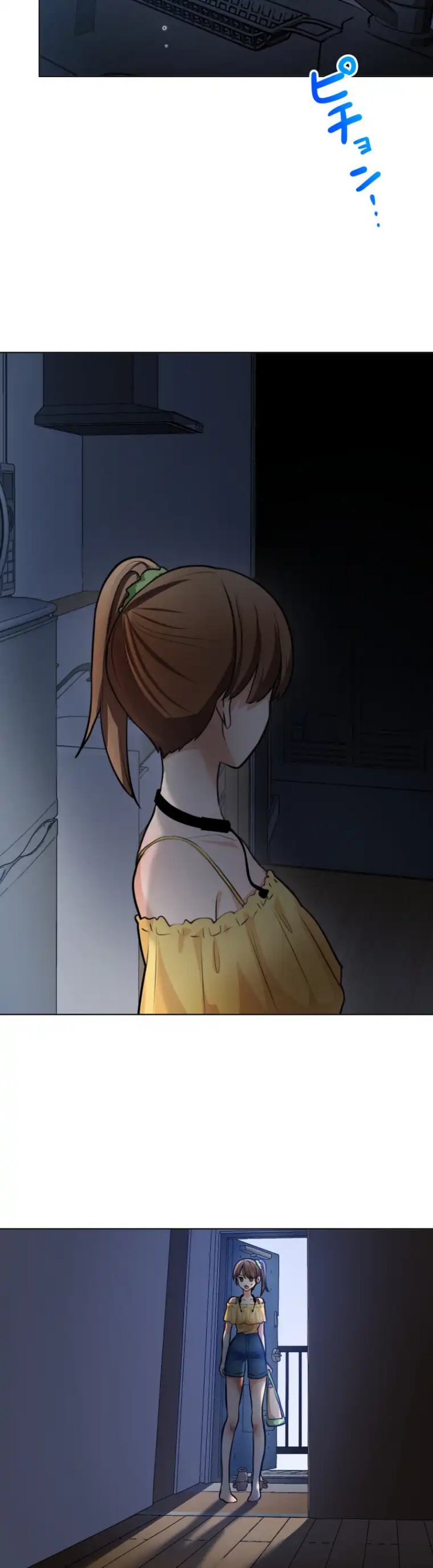 Mendokusai yūrei desu ga, watashi to koi shite kuremasu ka? chapter 7