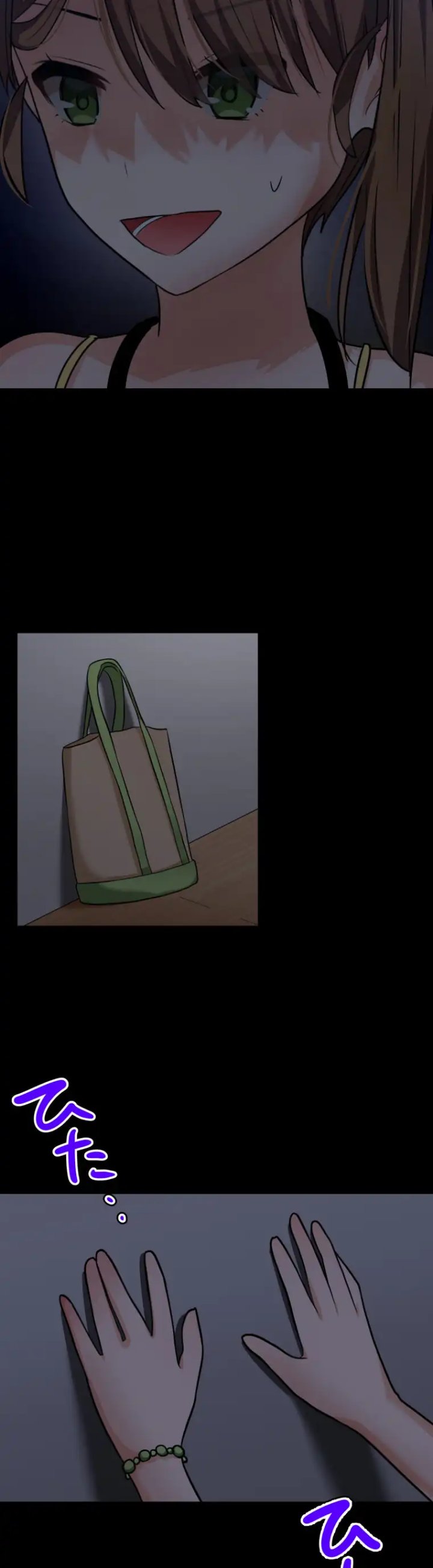 Mendokusai yūrei desu ga, watashi to koi shite kuremasu ka? chapter 7