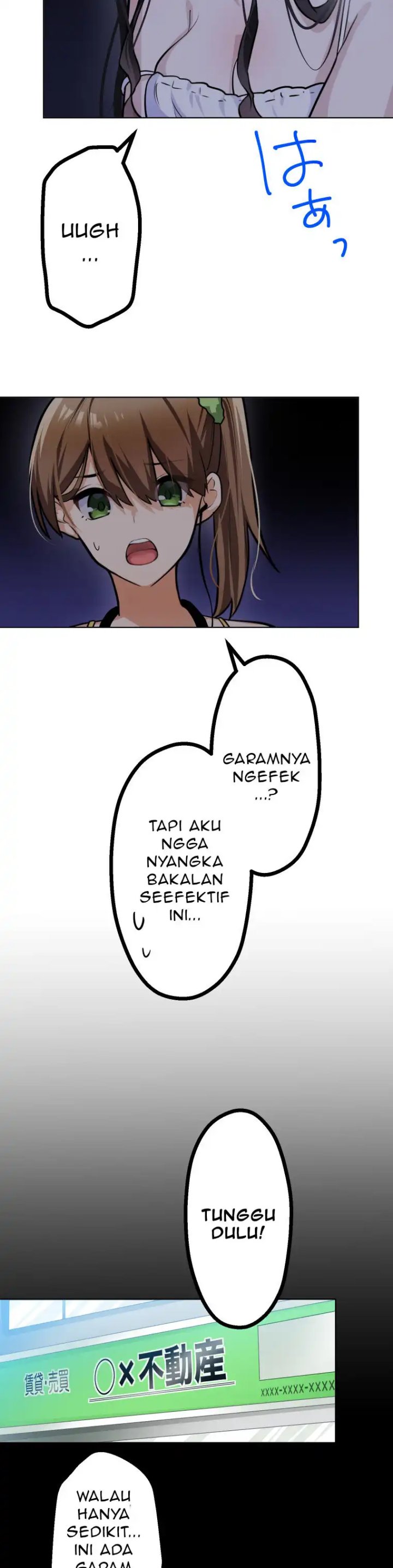 Mendokusai yūrei desu ga, watashi to koi shite kuremasu ka? chapter 8