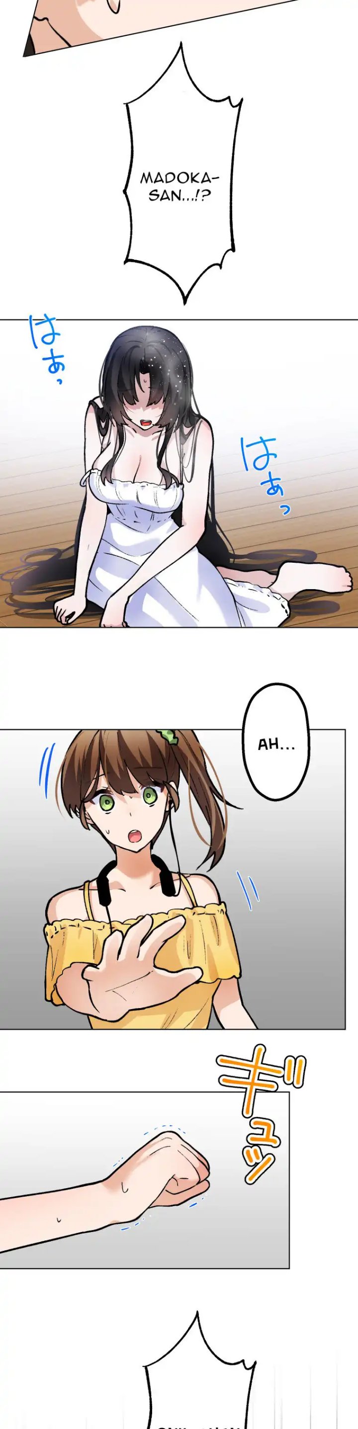 Mendokusai yūrei desu ga, watashi to koi shite kuremasu ka? chapter 8