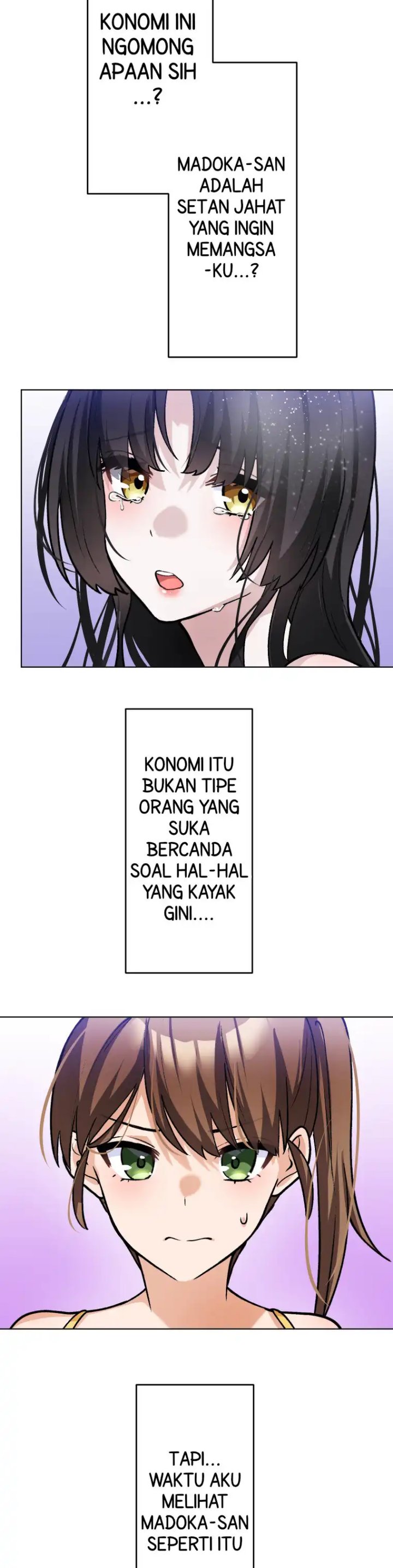 Mendokusai yūrei desu ga, watashi to koi shite kuremasu ka? chapter 8