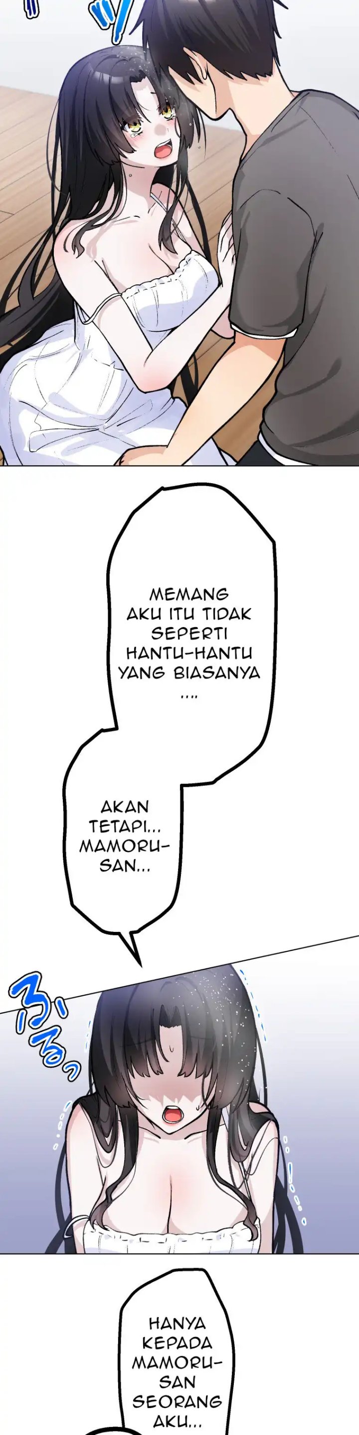 Mendokusai yūrei desu ga, watashi to koi shite kuremasu ka? chapter 8