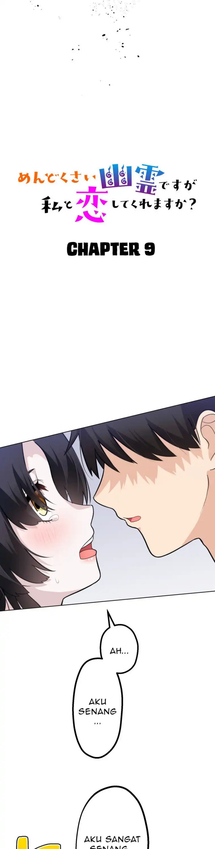 Mendokusai yūrei desu ga, watashi to koi shite kuremasu ka? chapter 9