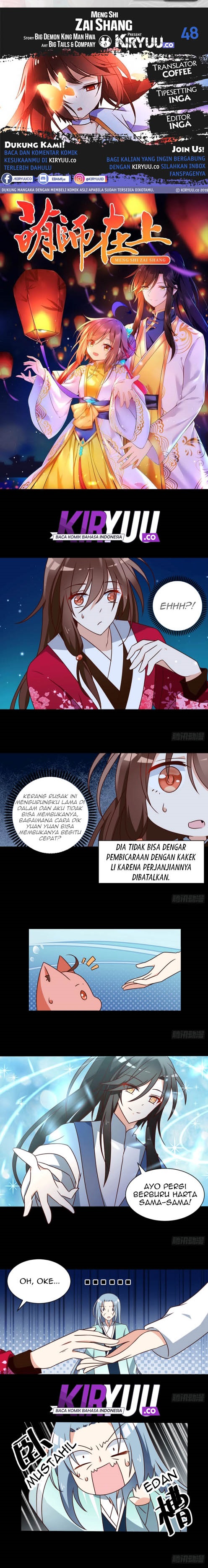 Meng Shi Zai Shang Chapter 48 Bahasa Indonesia