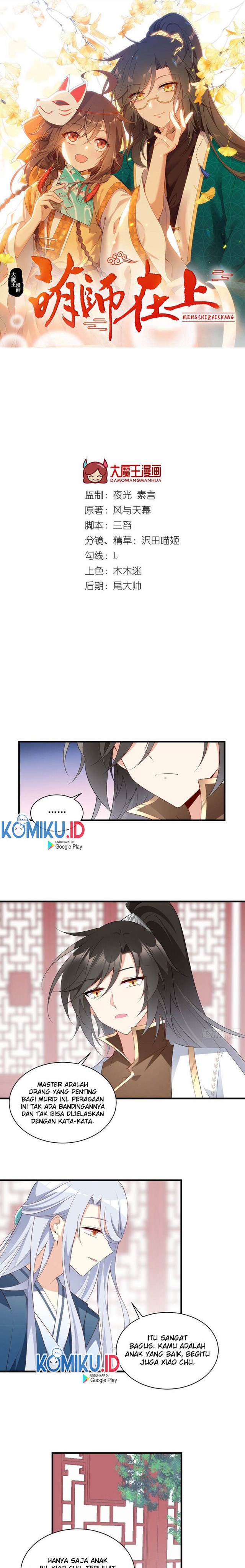 Meng Shi Zai Shang Chapter 234 Bahasa Indonesia