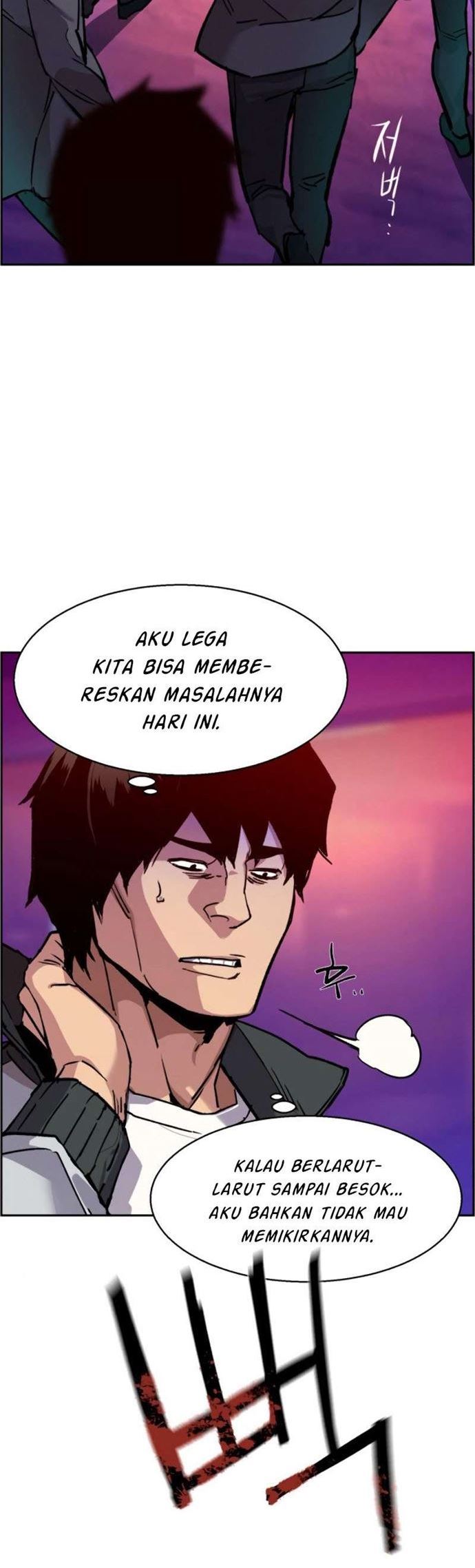 Dilarang COPAS - situs resmi www.mangacanblog.com - Komik mercenary enrollment 037 - chapter 37 38 Indonesia mercenary enrollment 037 - chapter 37 Terbaru 12|Baca Manga Komik Indonesia|Mangacan