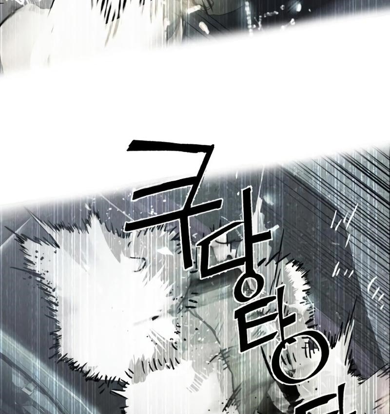 Dilarang COPAS - situs resmi www.mangacanblog.com - Komik mercenary enrollment 055 - chapter 55 56 Indonesia mercenary enrollment 055 - chapter 55 Terbaru 9|Baca Manga Komik Indonesia|Mangacan