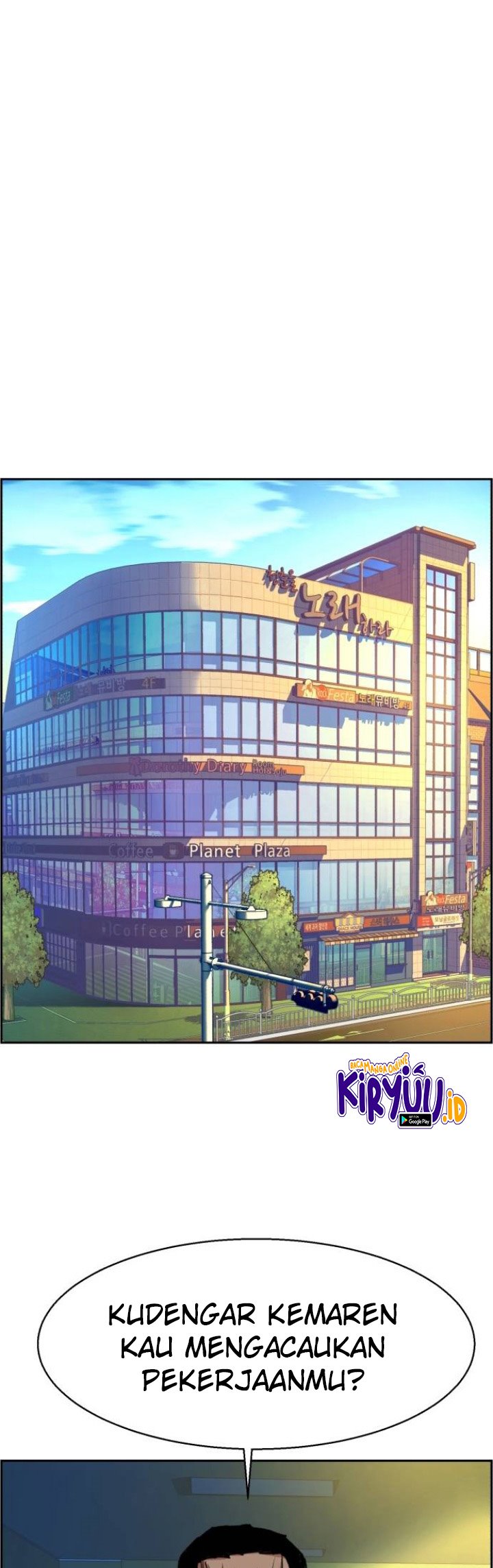 Mercenary Enrollment chapter 61