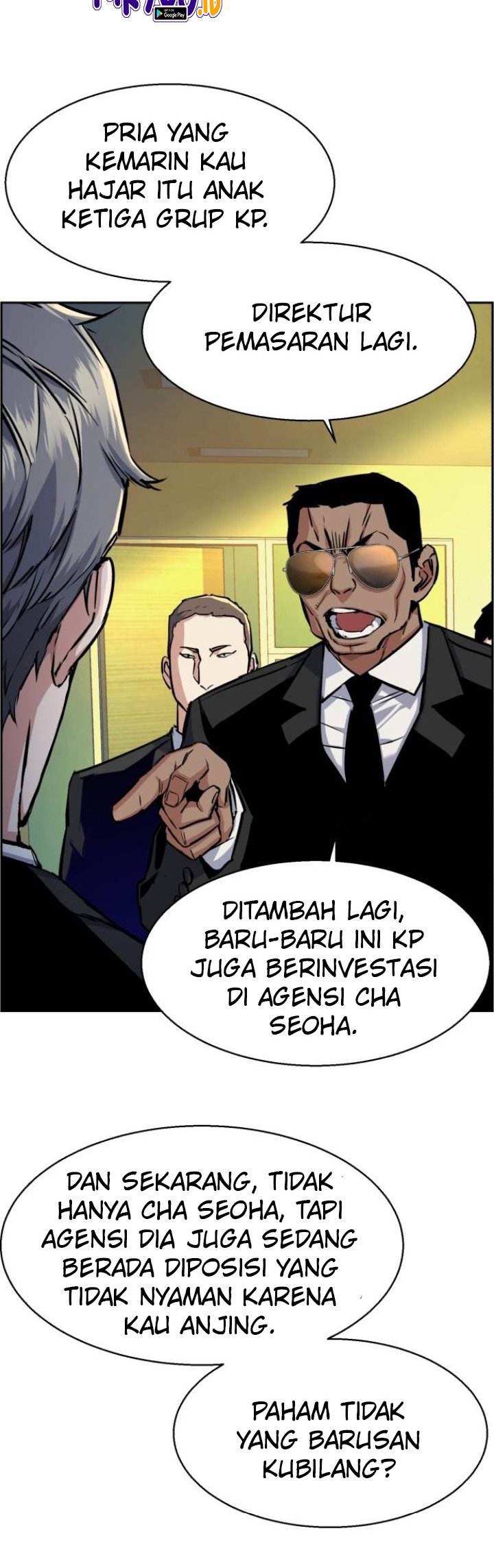 Mercenary Enrollment chapter 61
