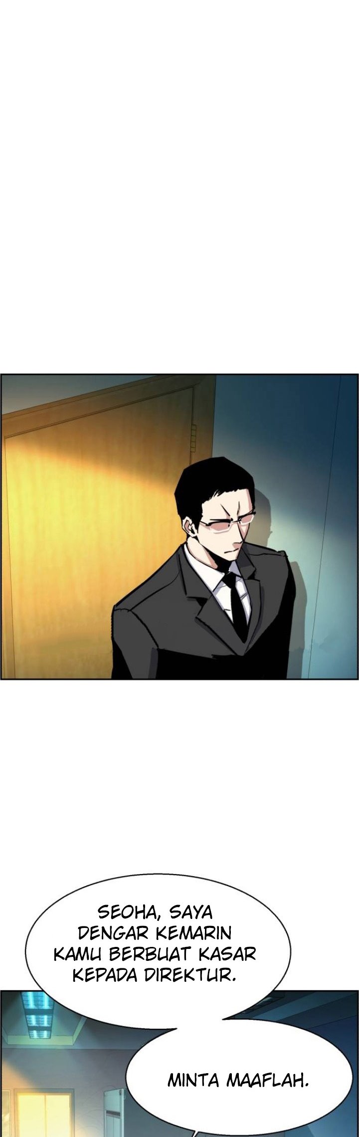 Mercenary Enrollment chapter 61