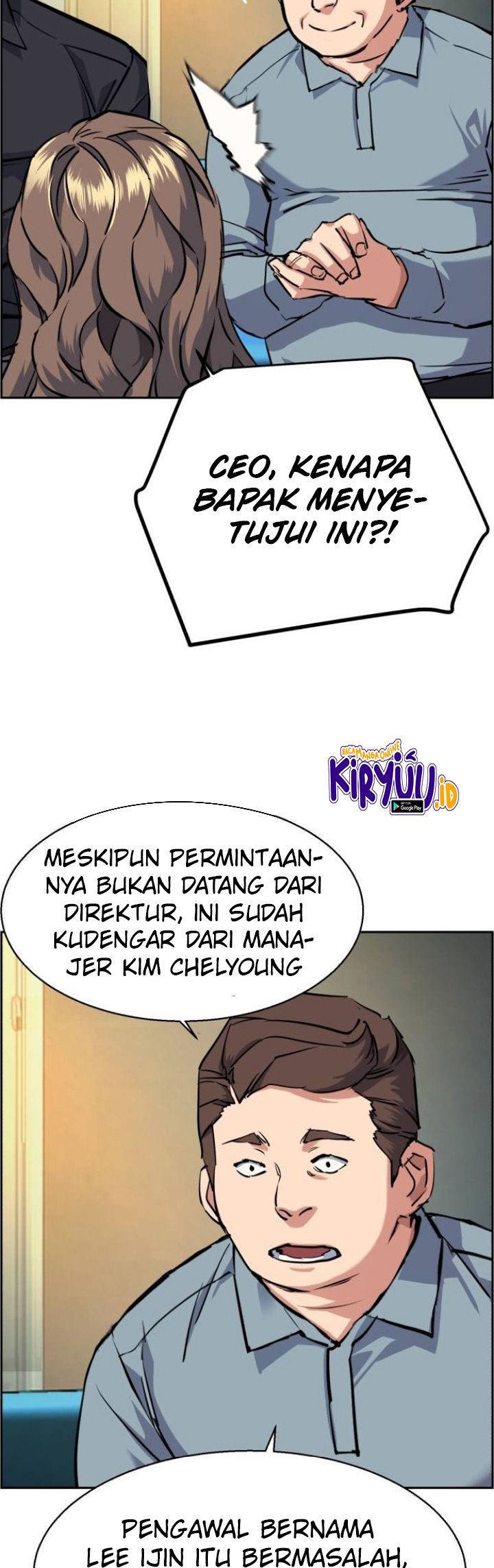 Mercenary Enrollment chapter 61