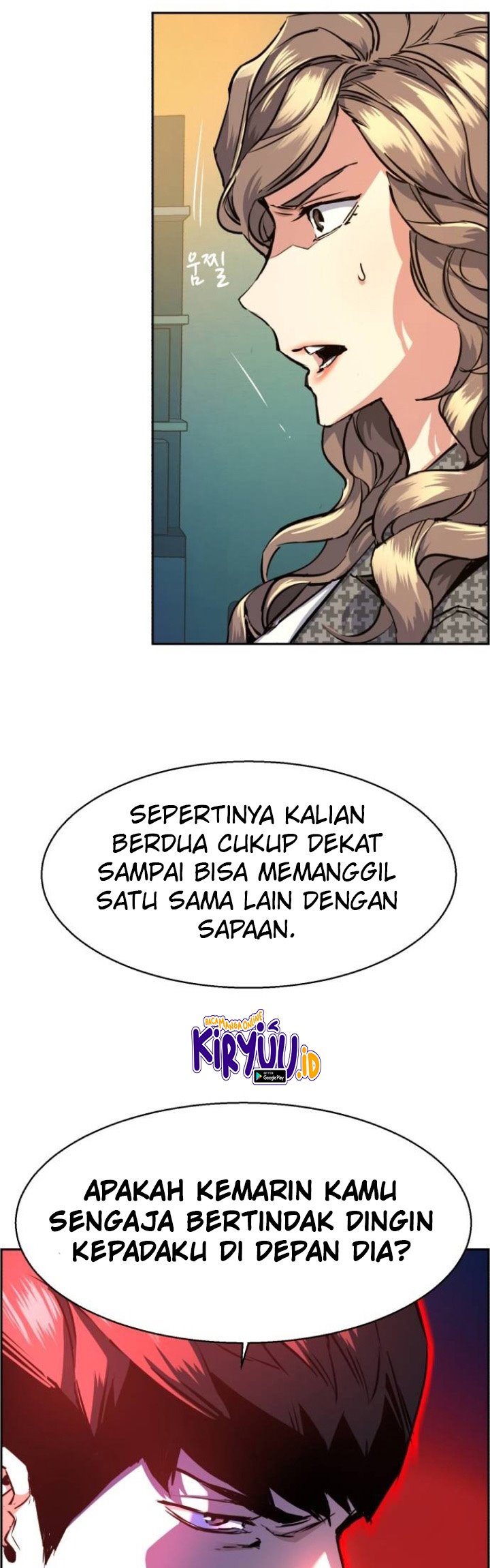 Mercenary Enrollment chapter 61