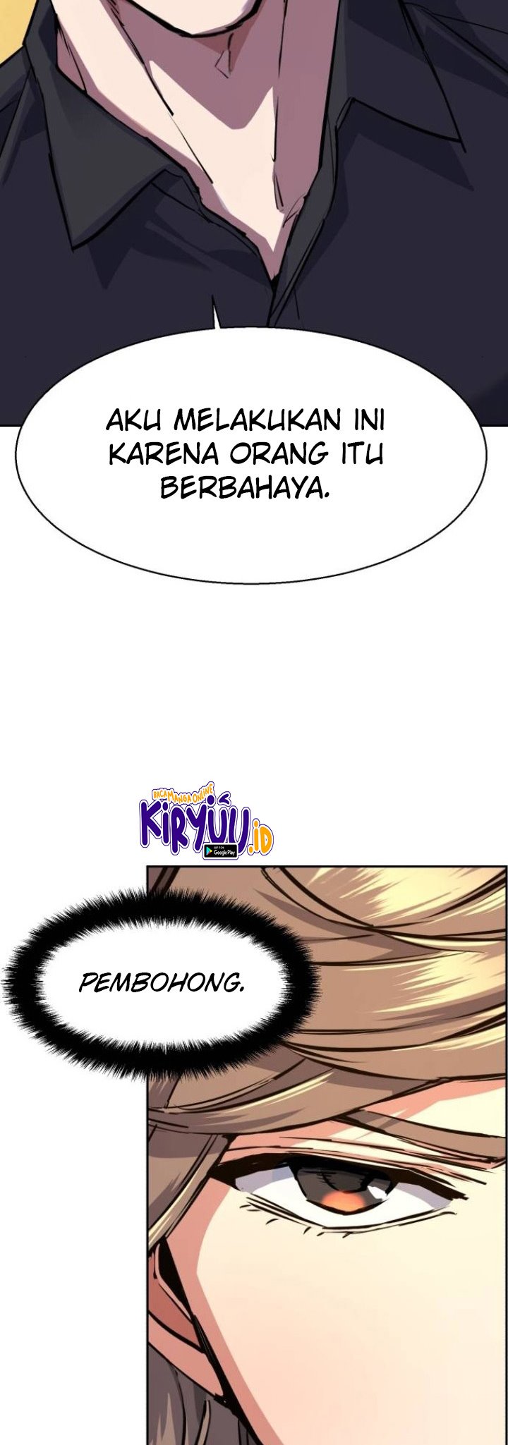 Mercenary Enrollment chapter 61